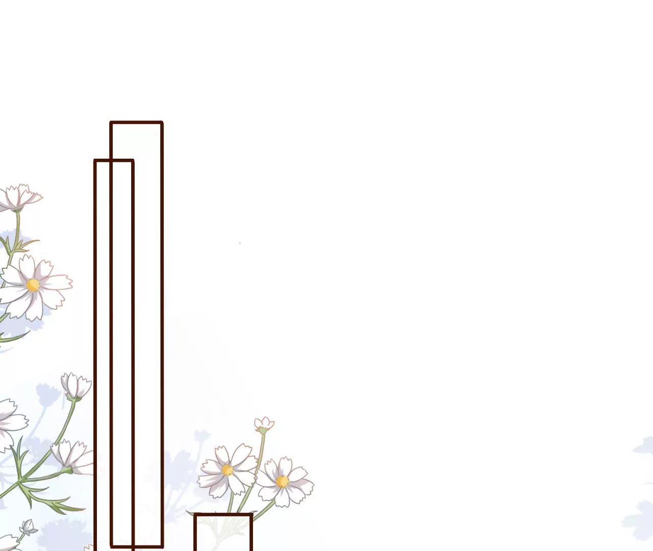 约法三章