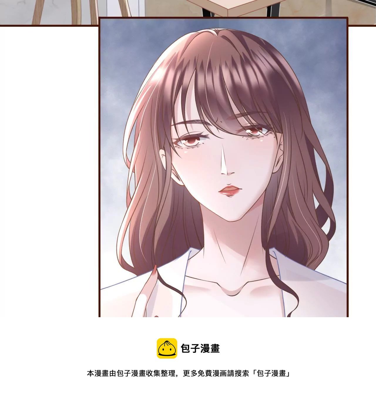 约法三章