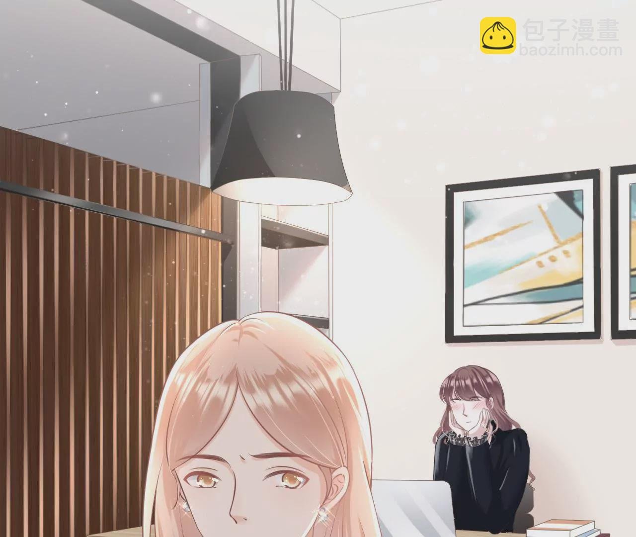 怦然心动