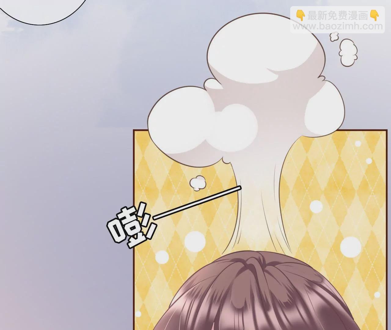 怦然心动