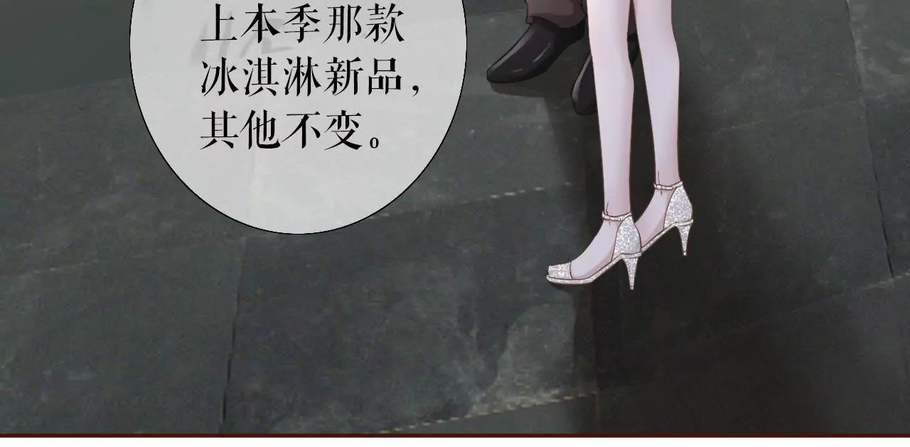 怦然心动