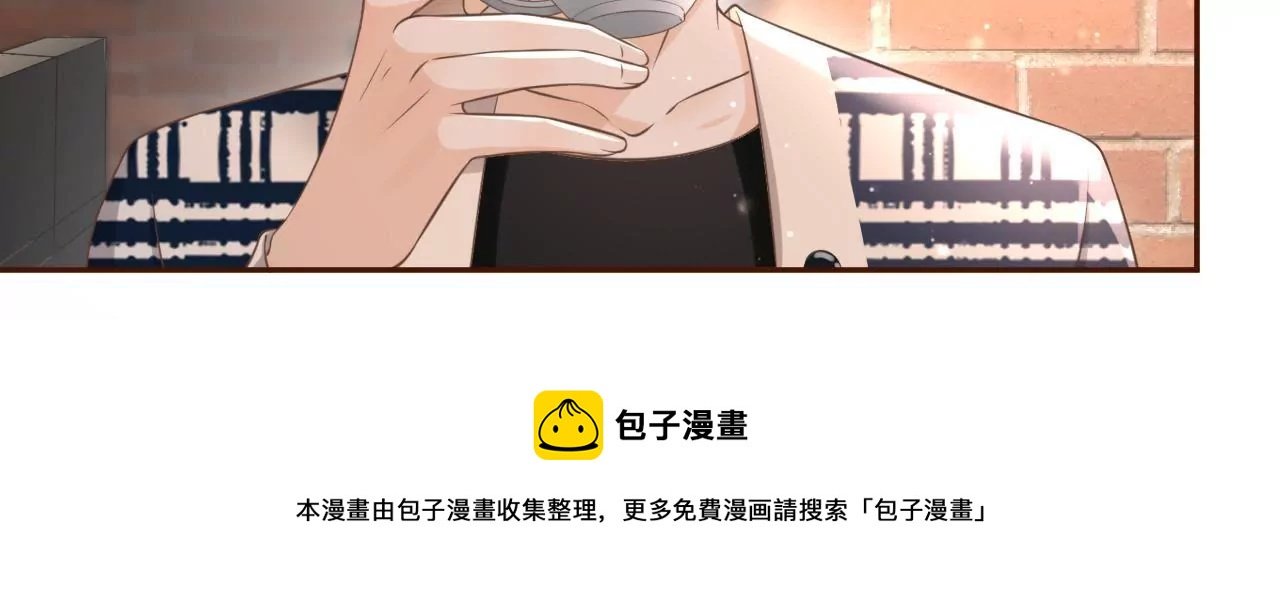 怦然心动