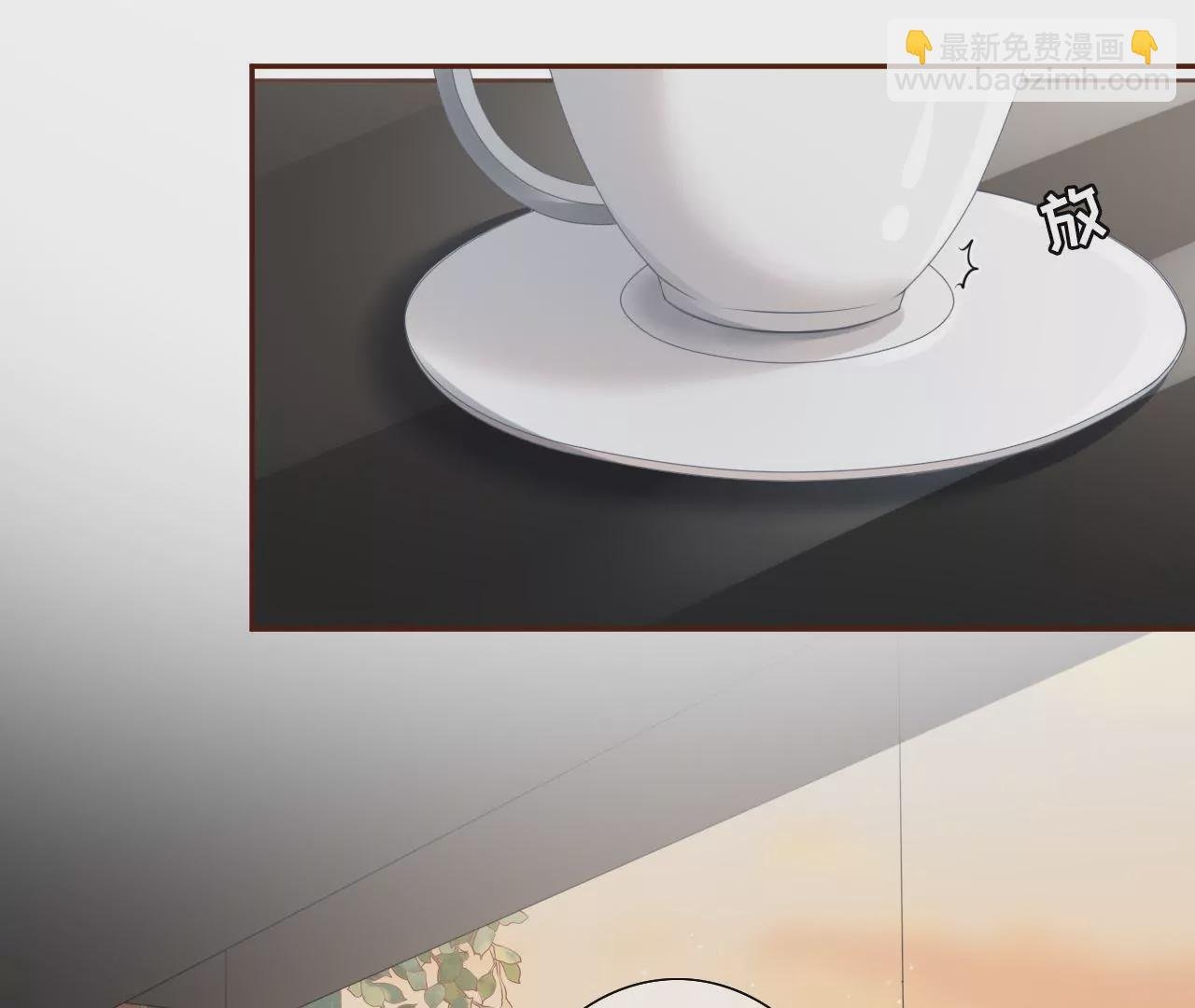 怦然心动