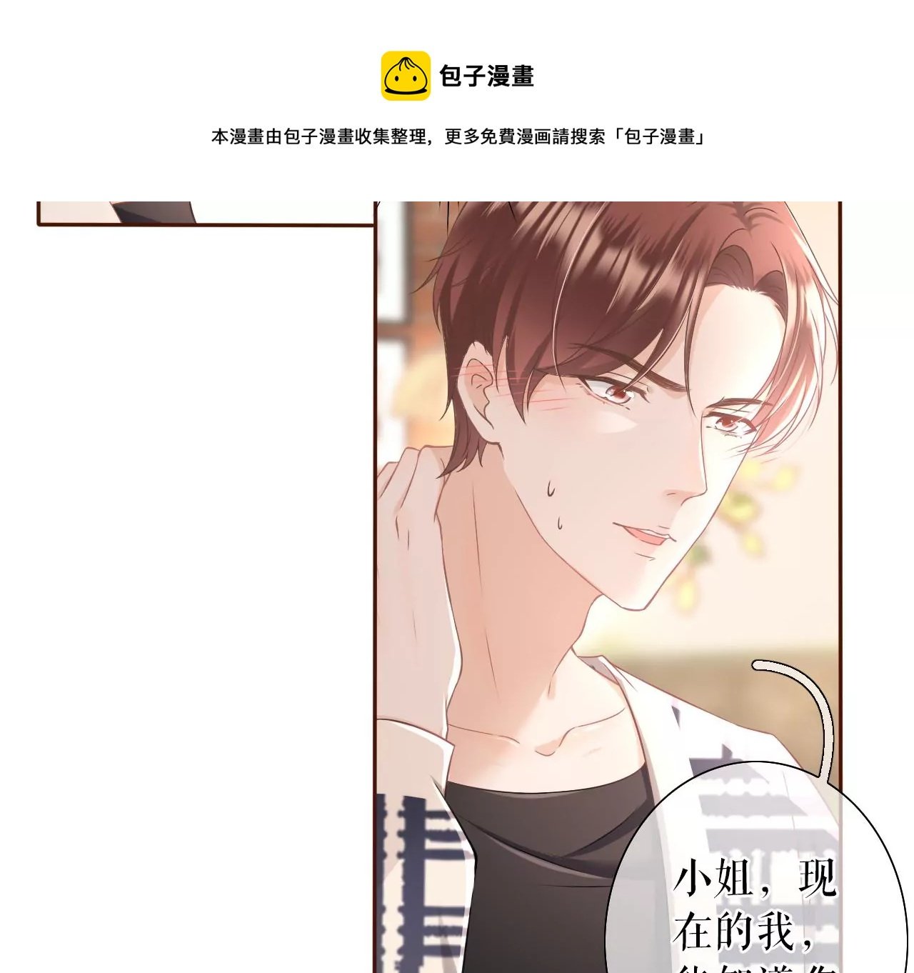 无中编书