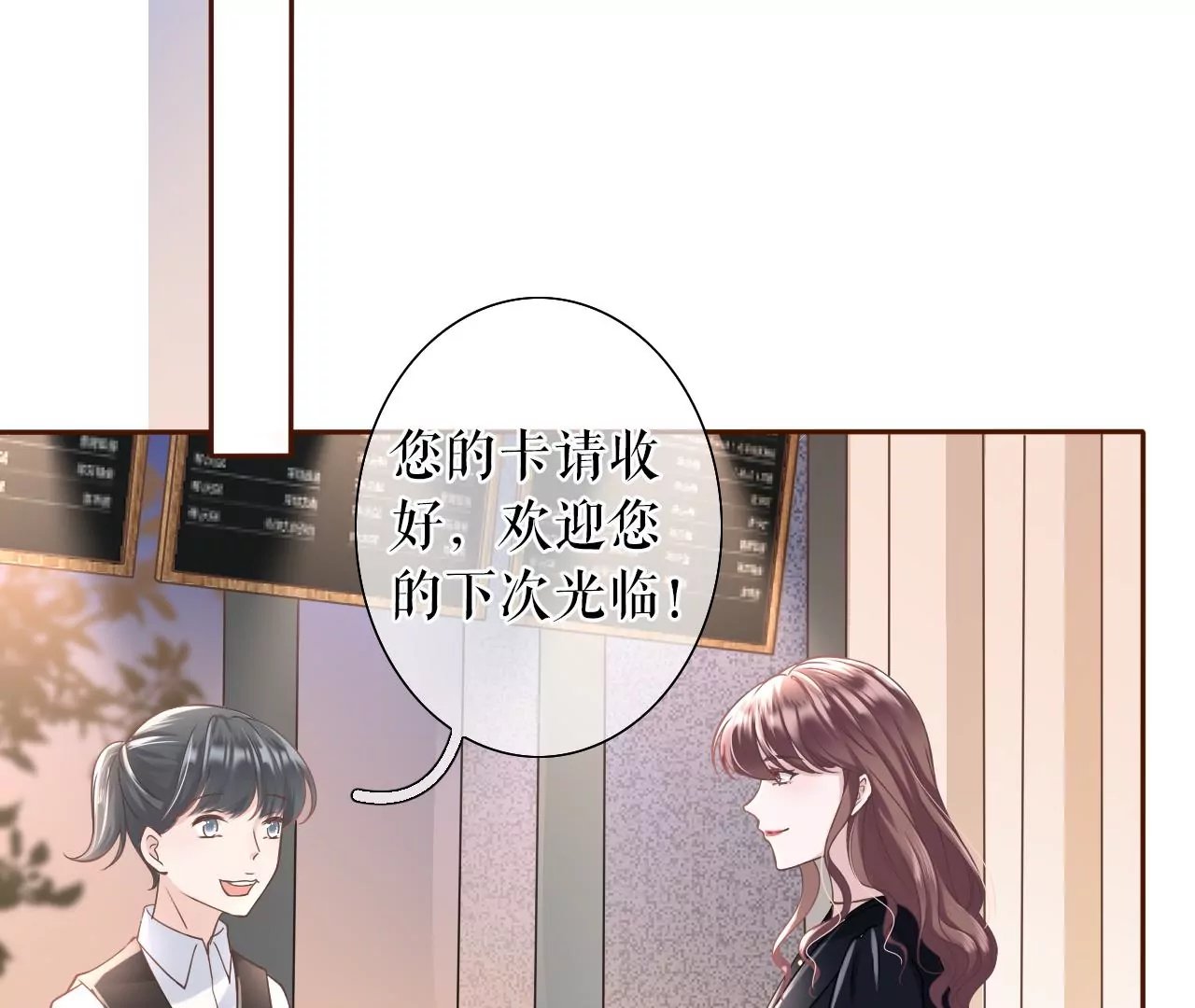 无中编书