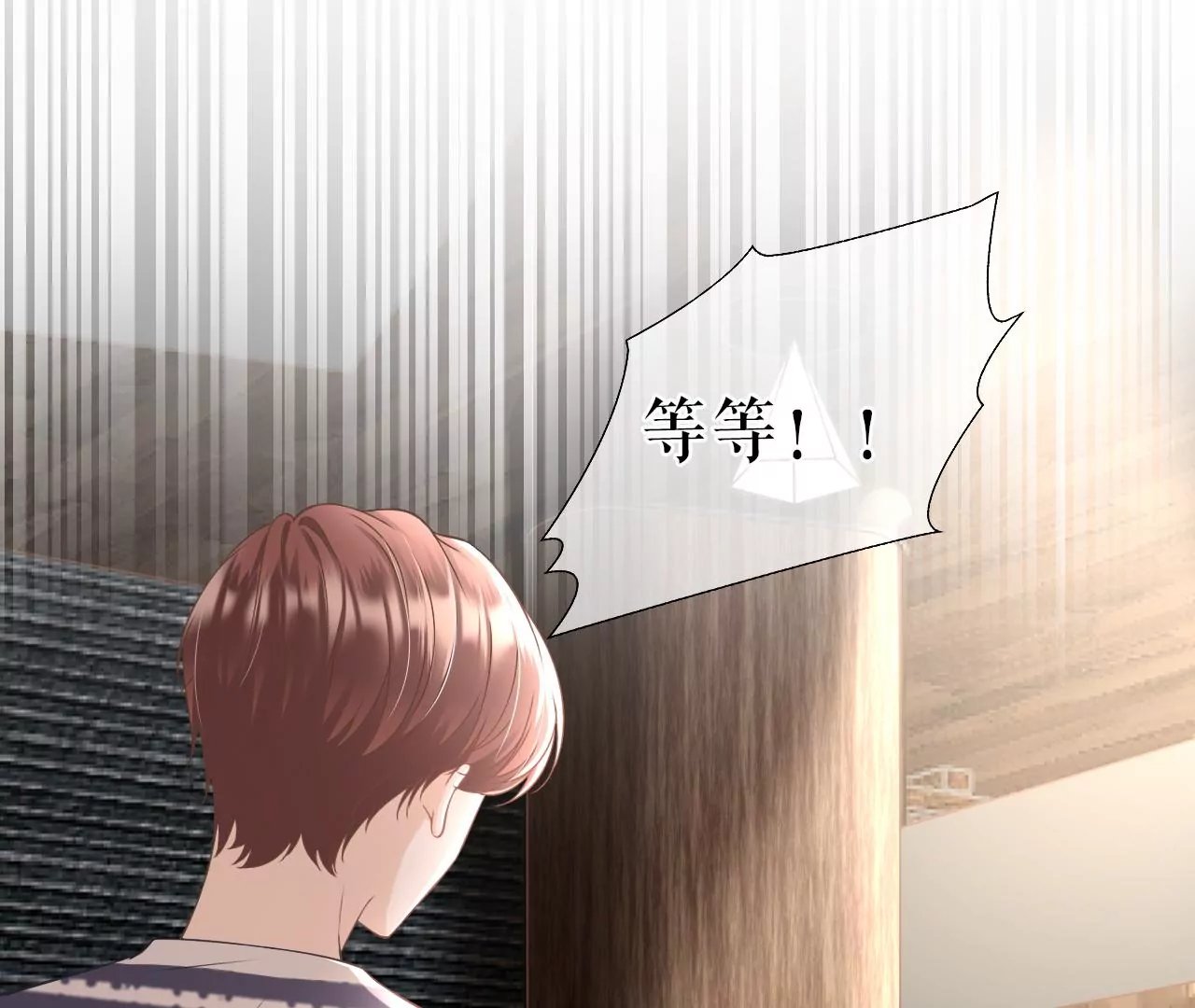 无中编书