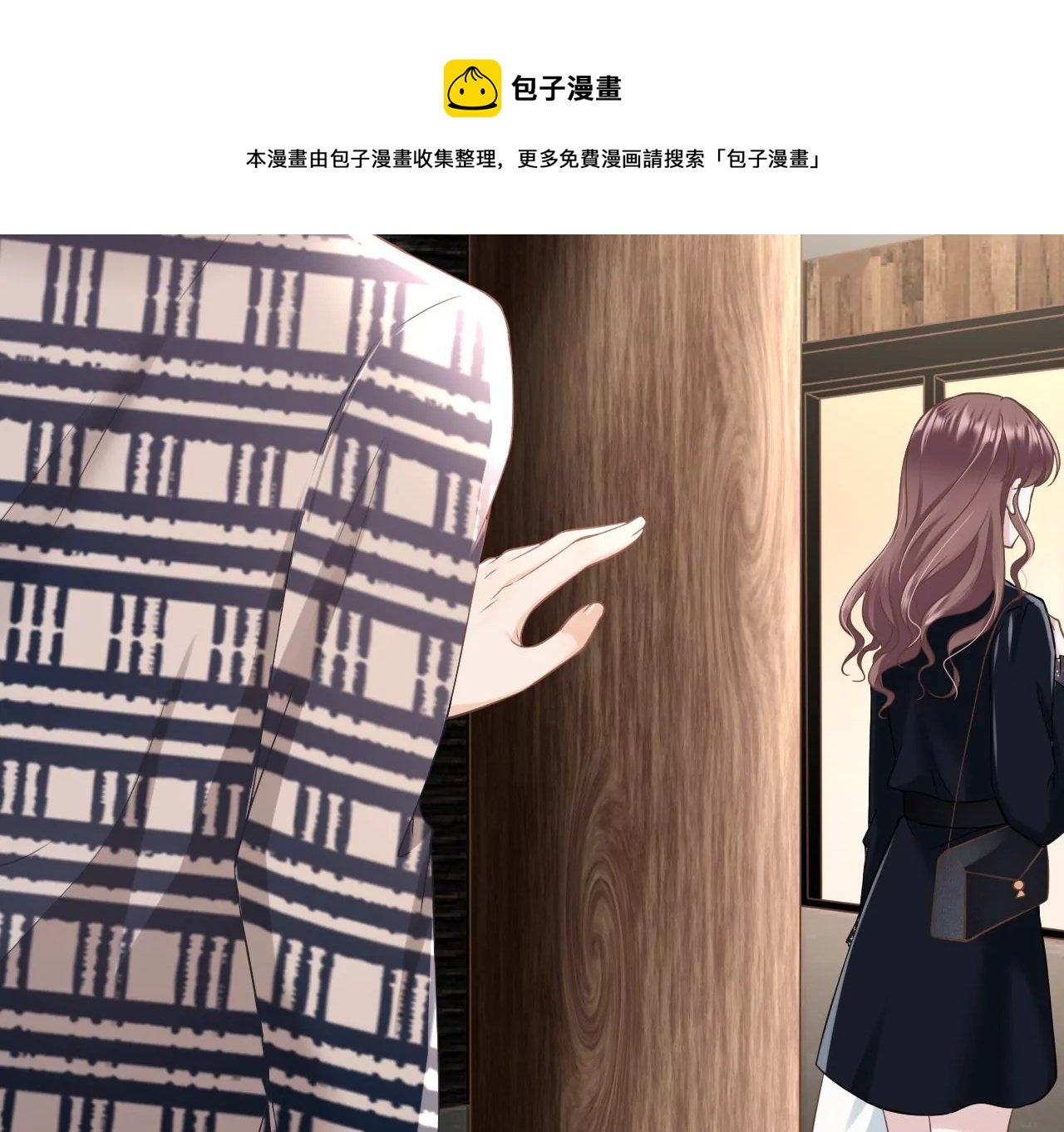 无中编书