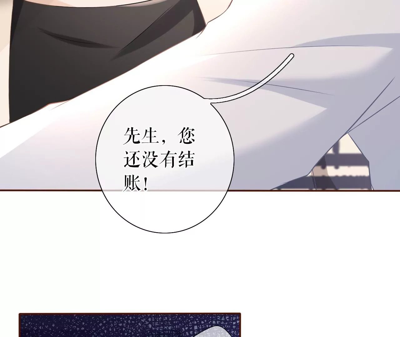 无中编书