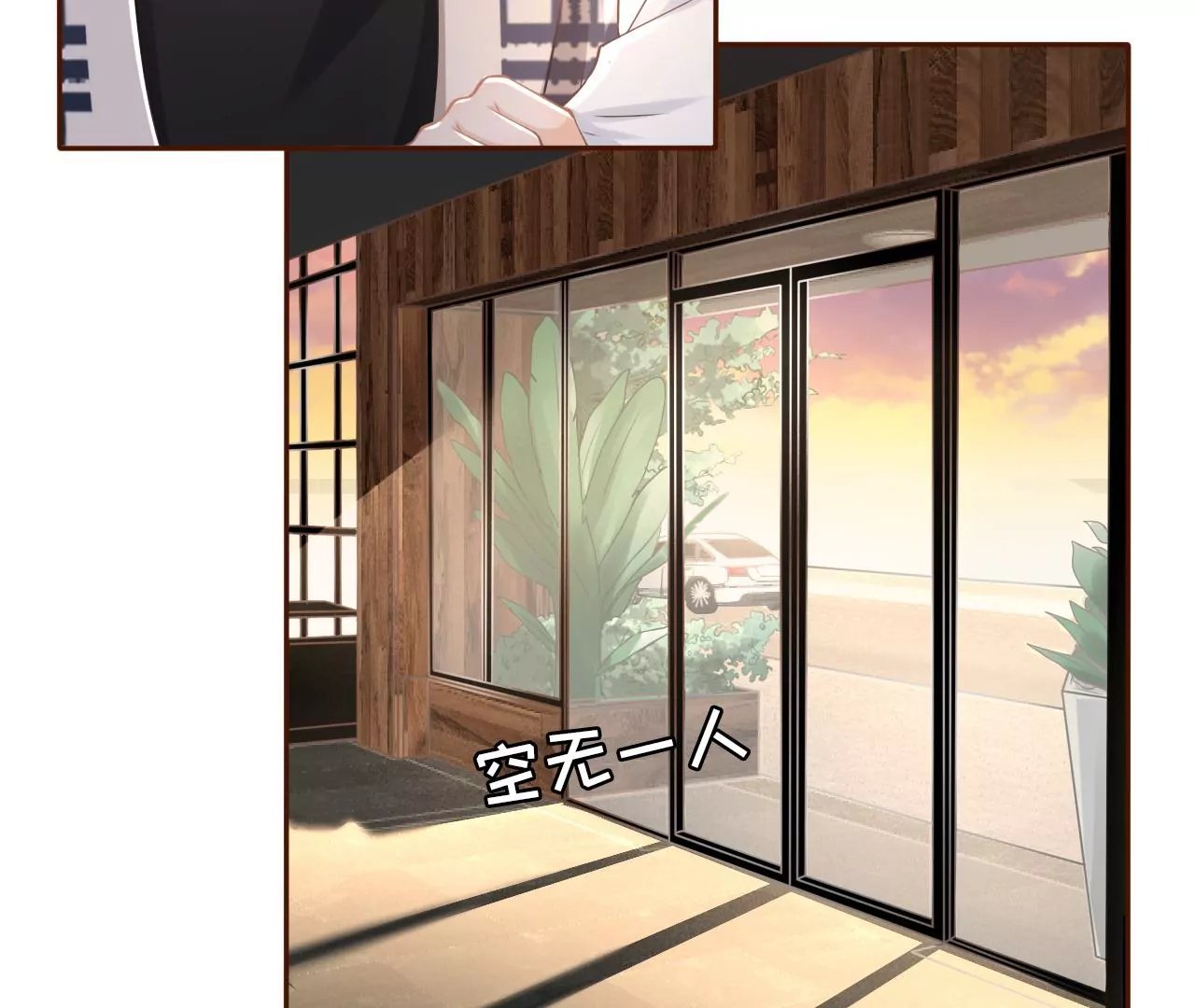 无中编书