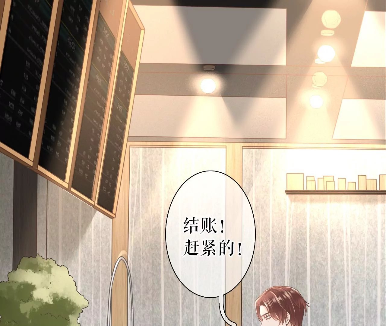 无中编书
