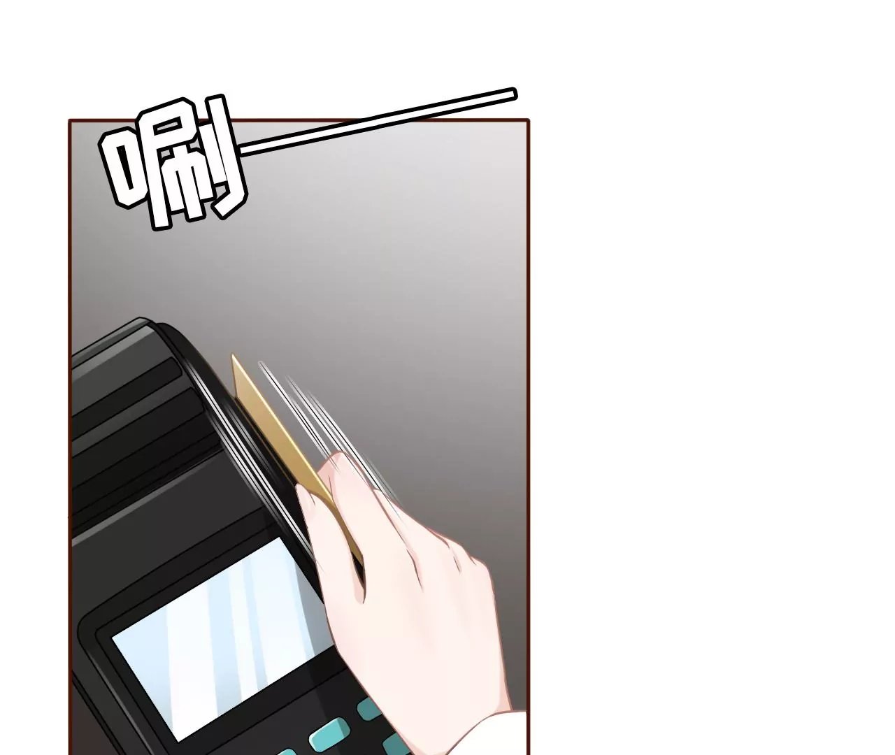 无中编书