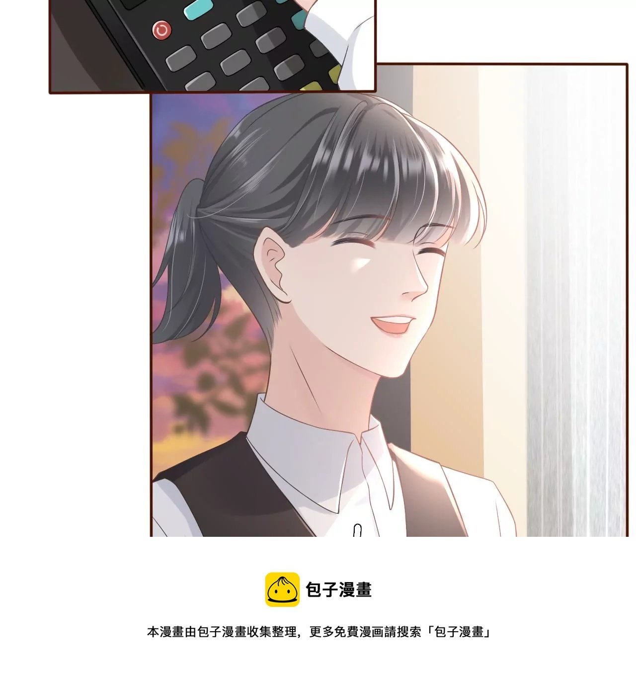 无中编书