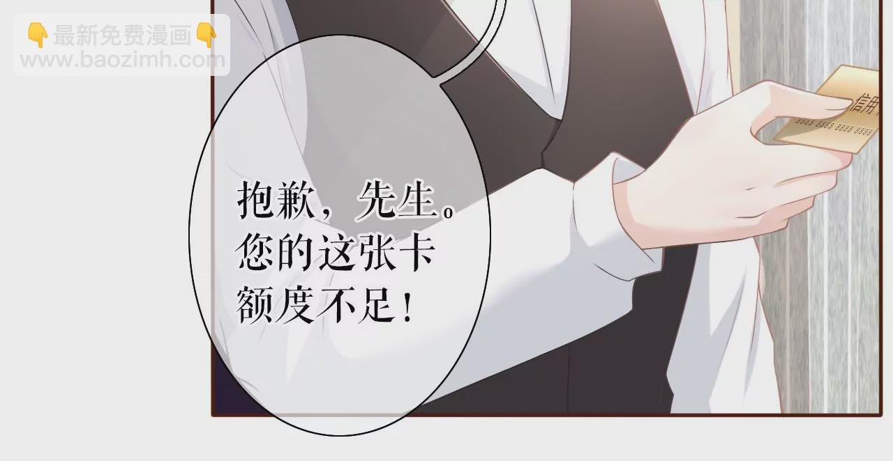无中编书