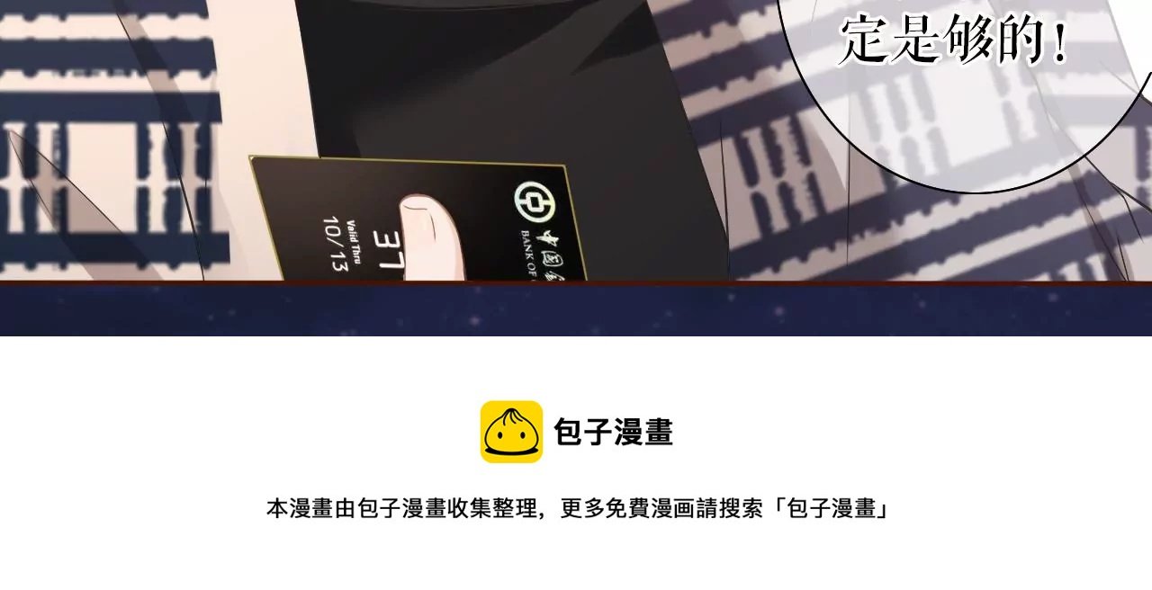 无中编书