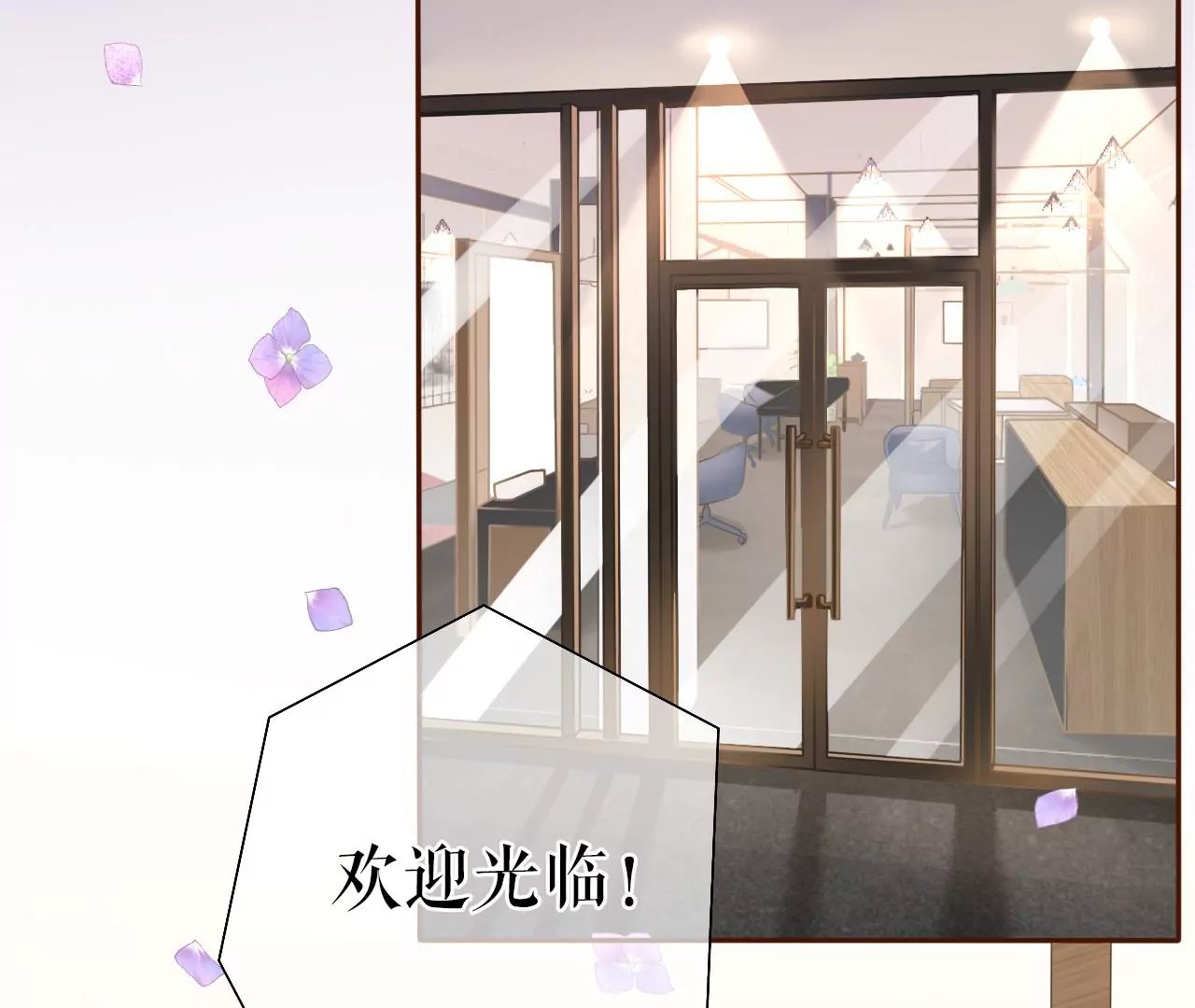 无中编书