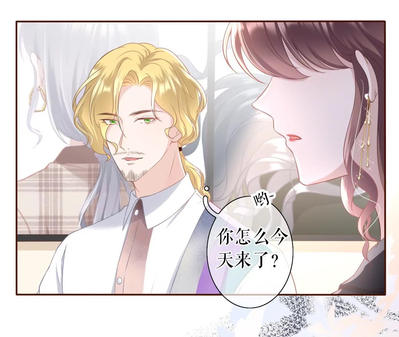无中编书