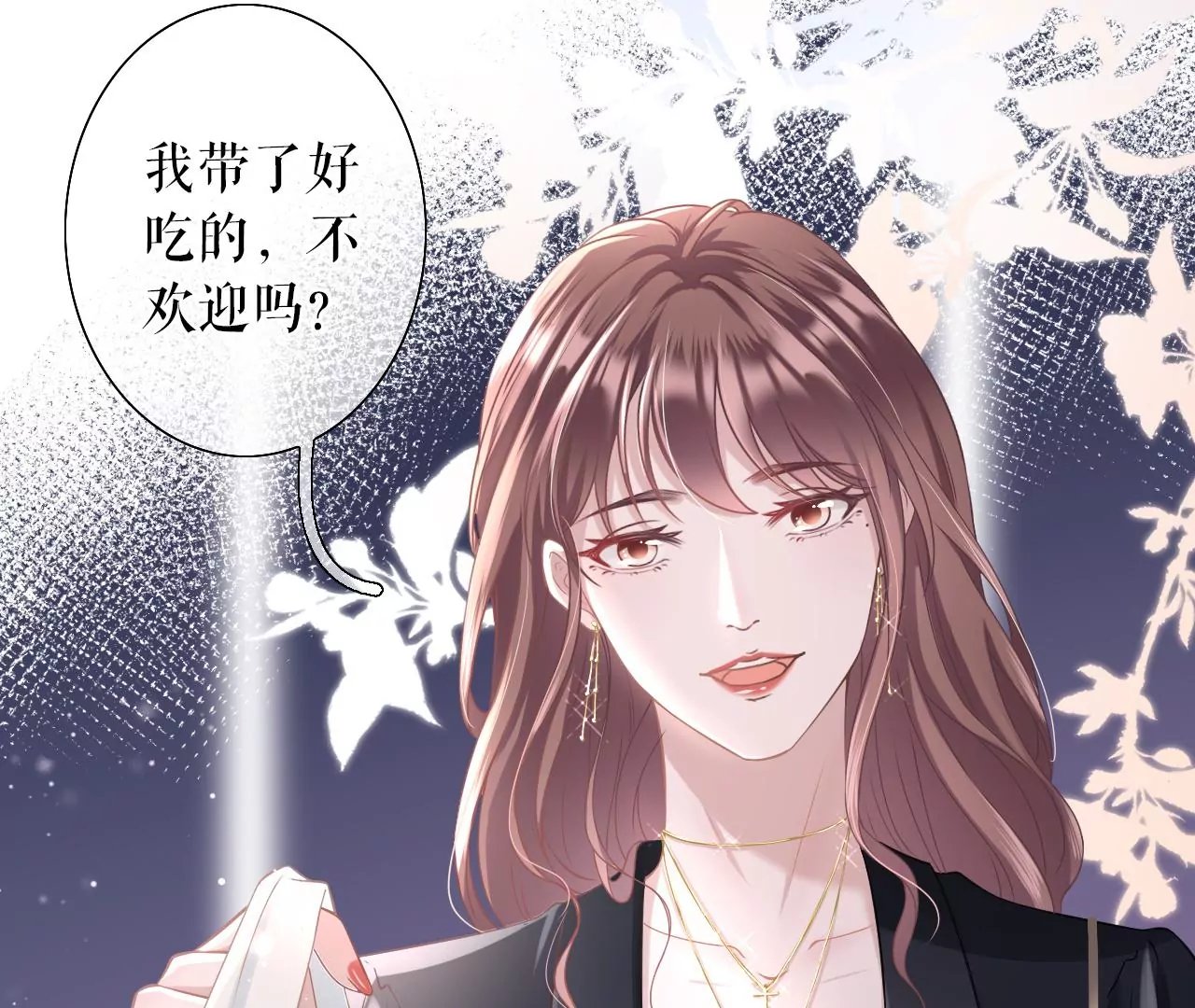 无中编书
