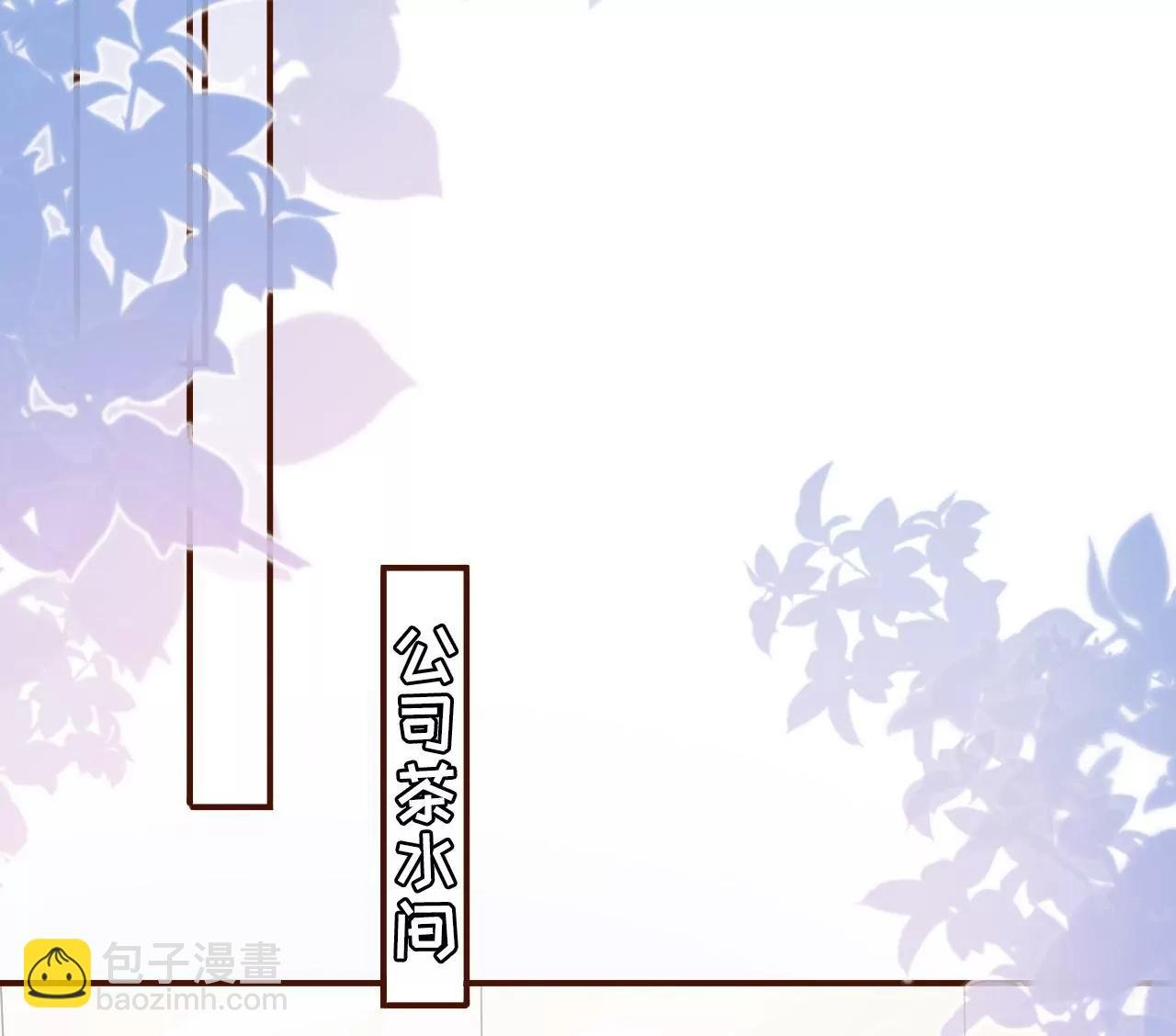 模特祁郁