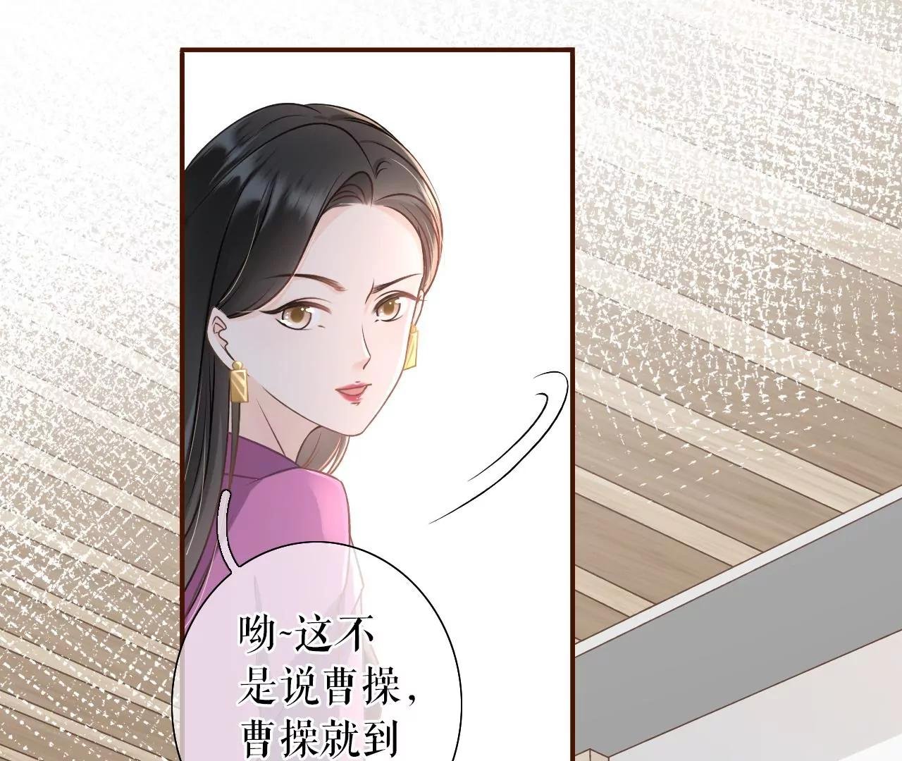 模特祁郁