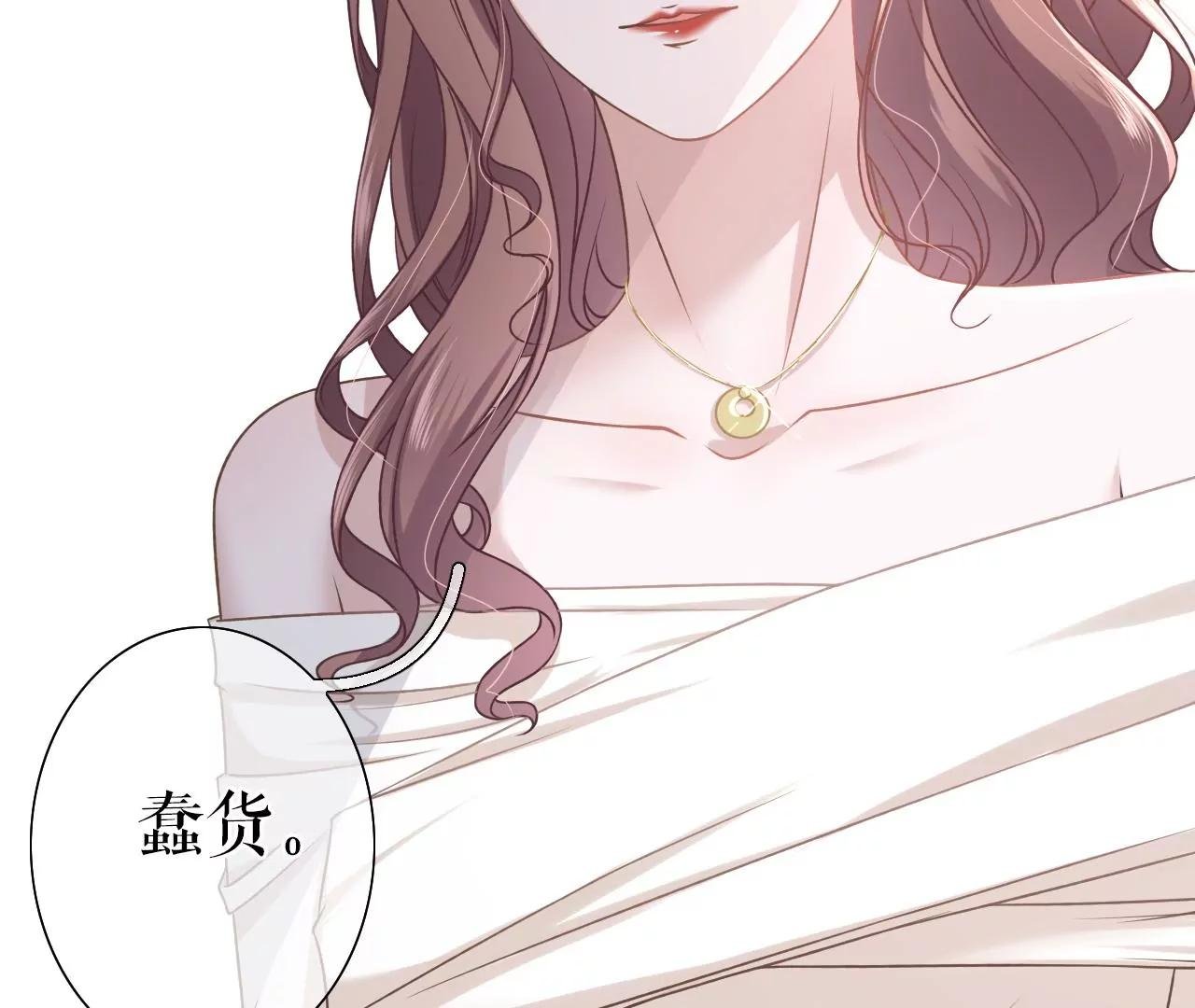 模特祁郁