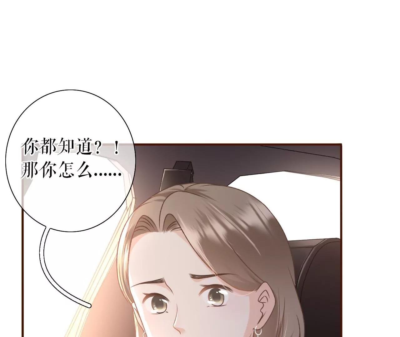 模特祁郁