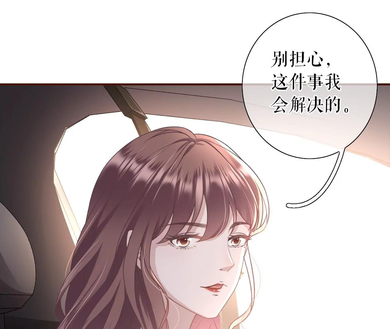 模特祁郁