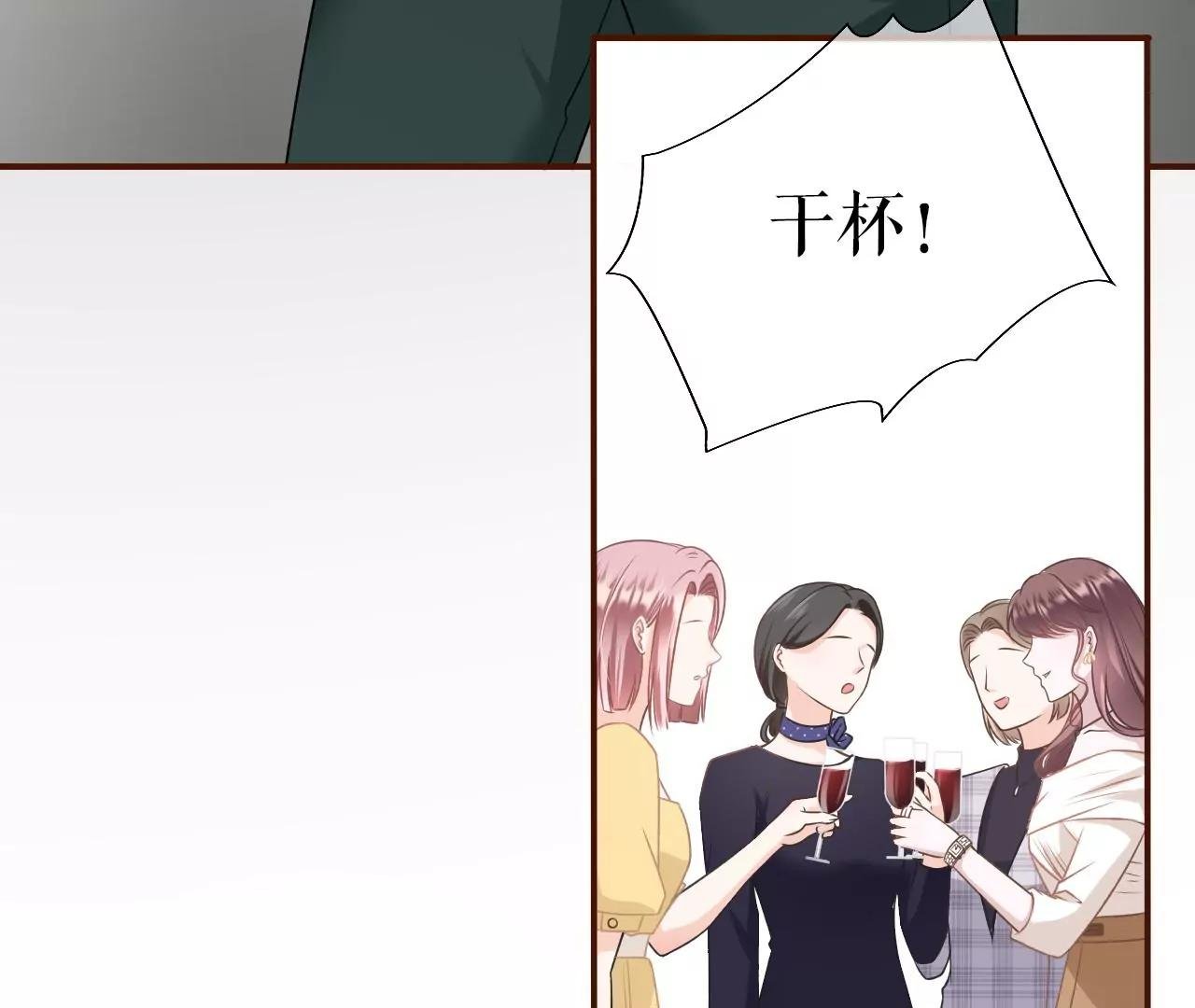 正牌男友