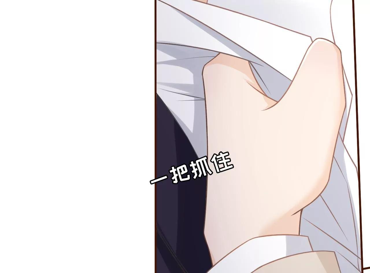 教训渣男