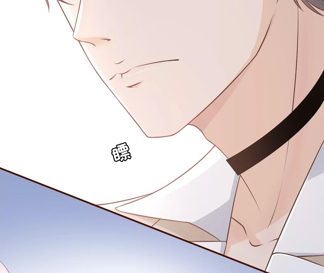 教训渣男