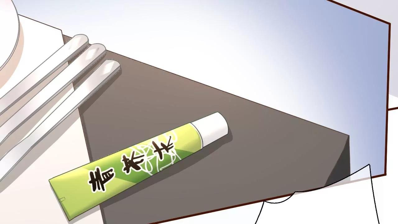 教训渣男