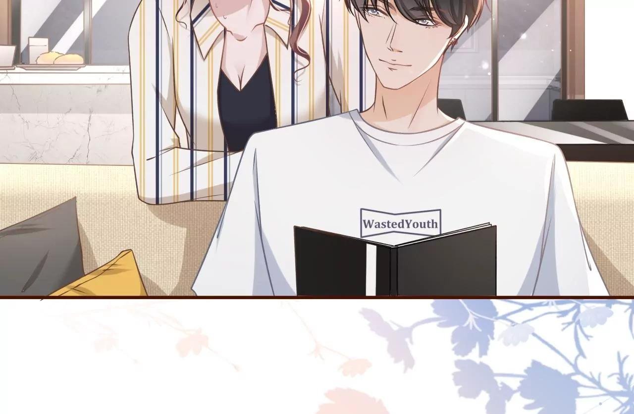 吃醋