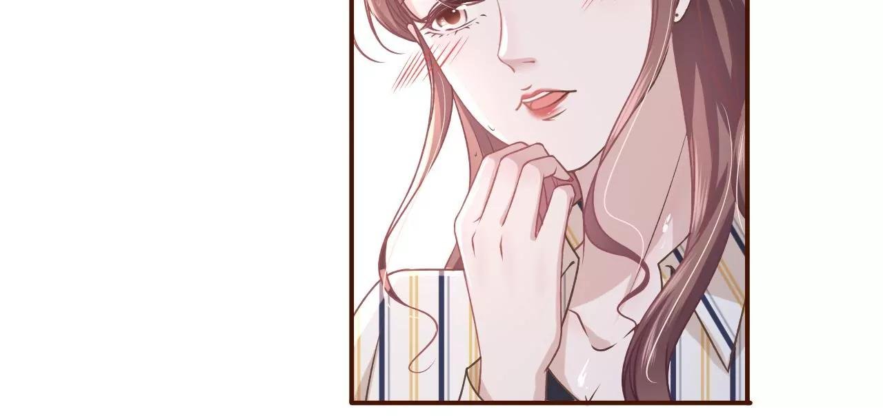 吃醋