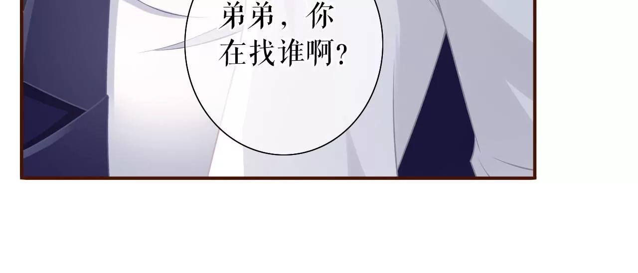 喜欢的心意