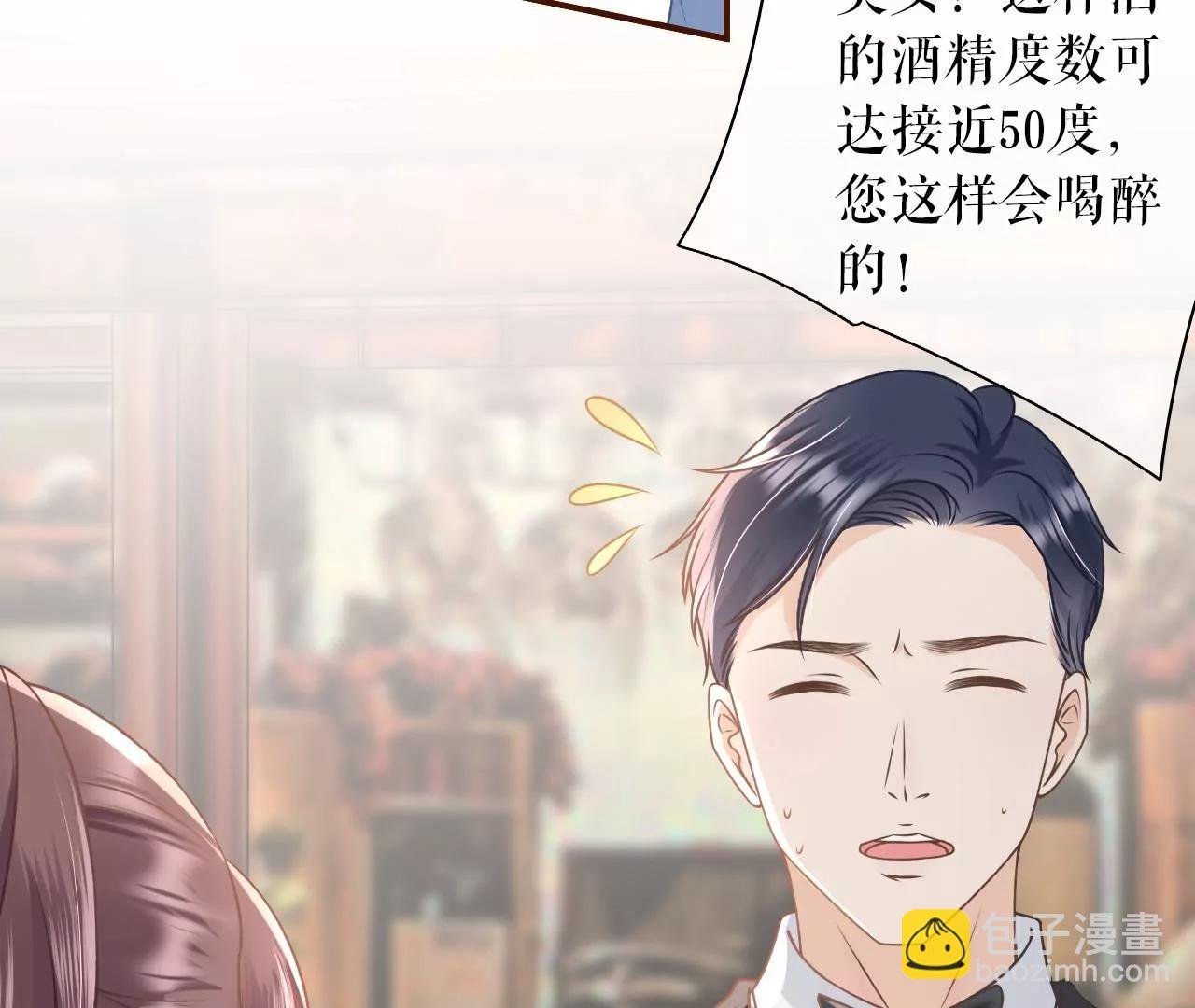 喜欢的心意