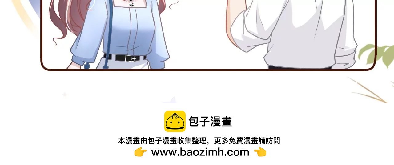 喜欢的心意