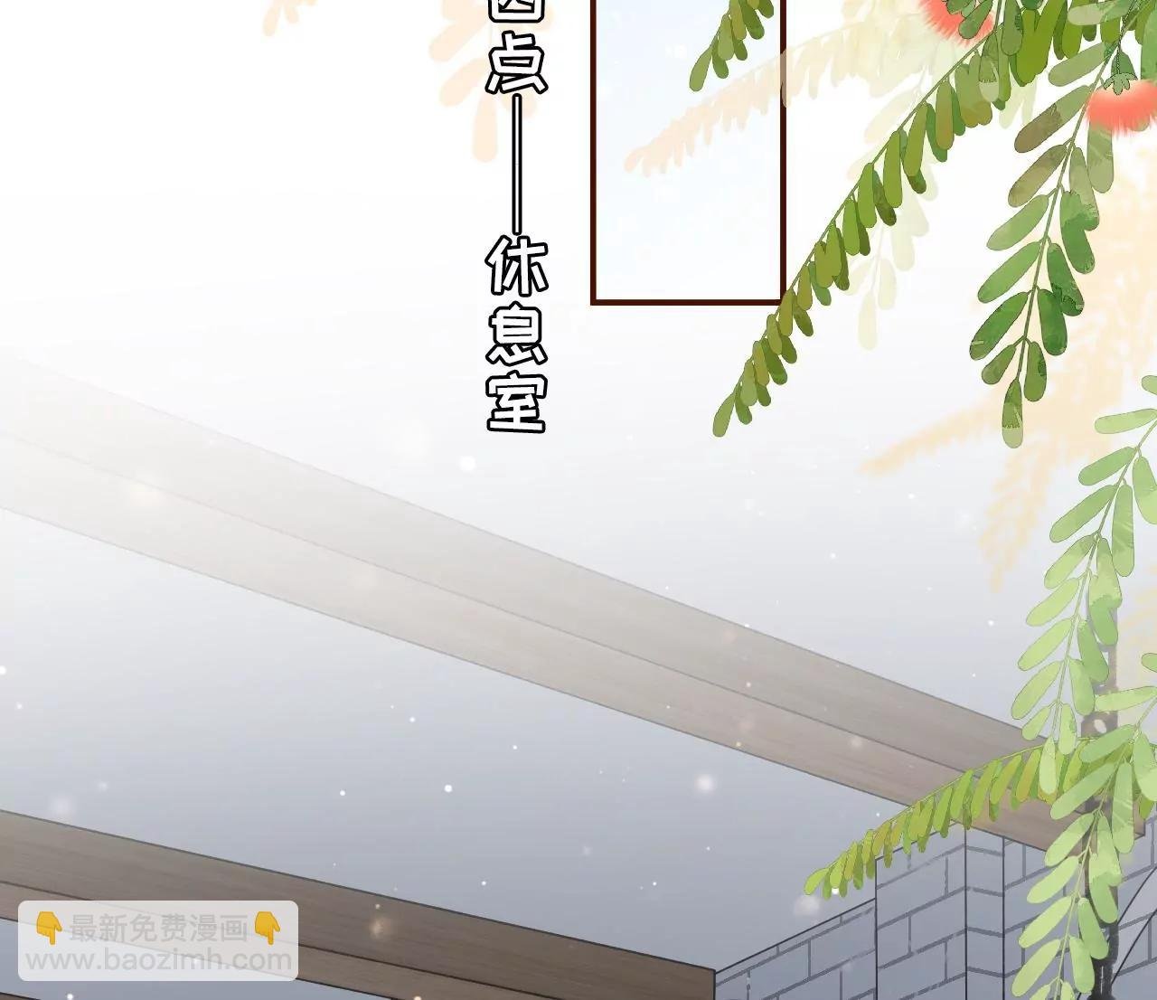 甜蜜暴击