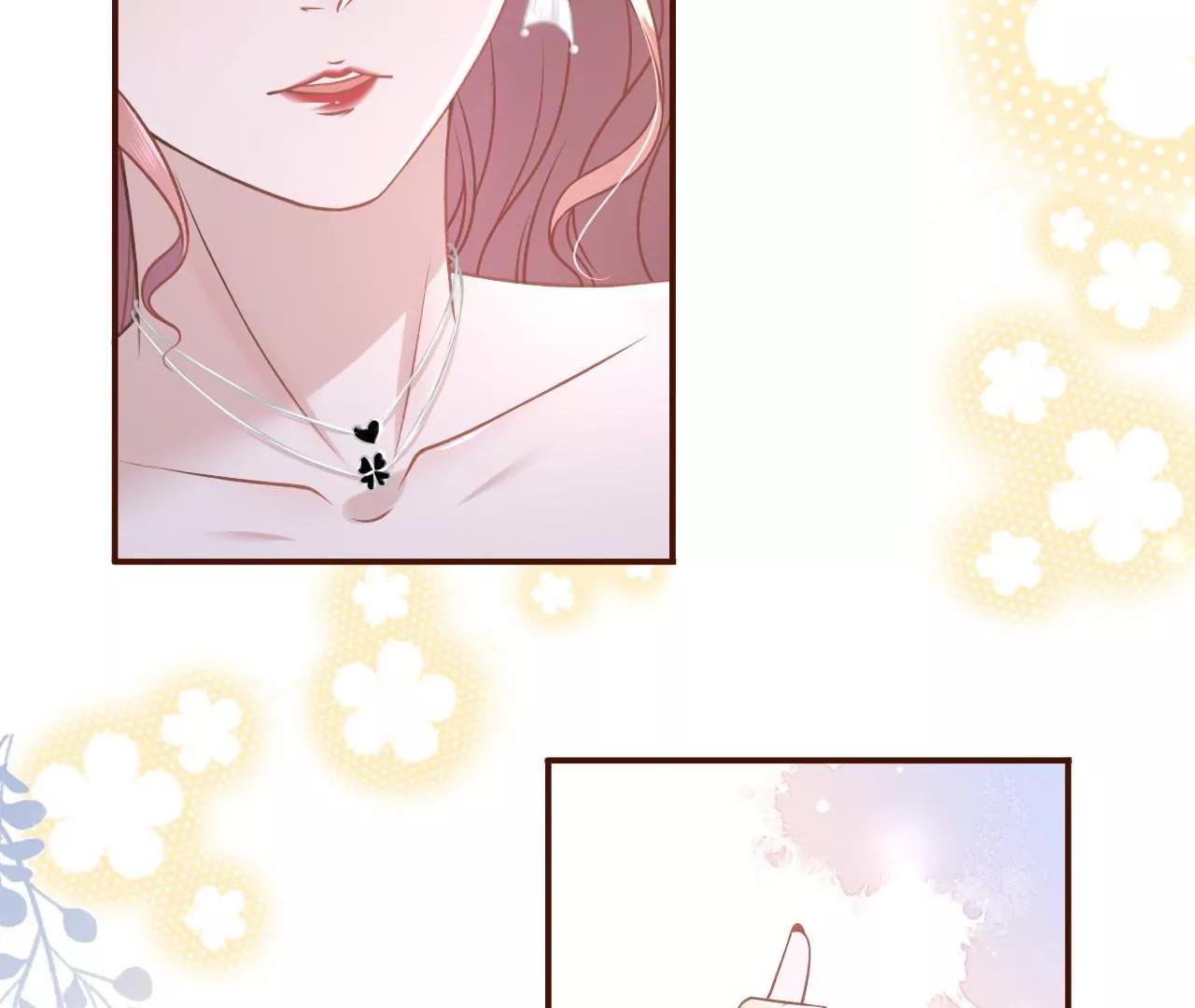 甜蜜暴击