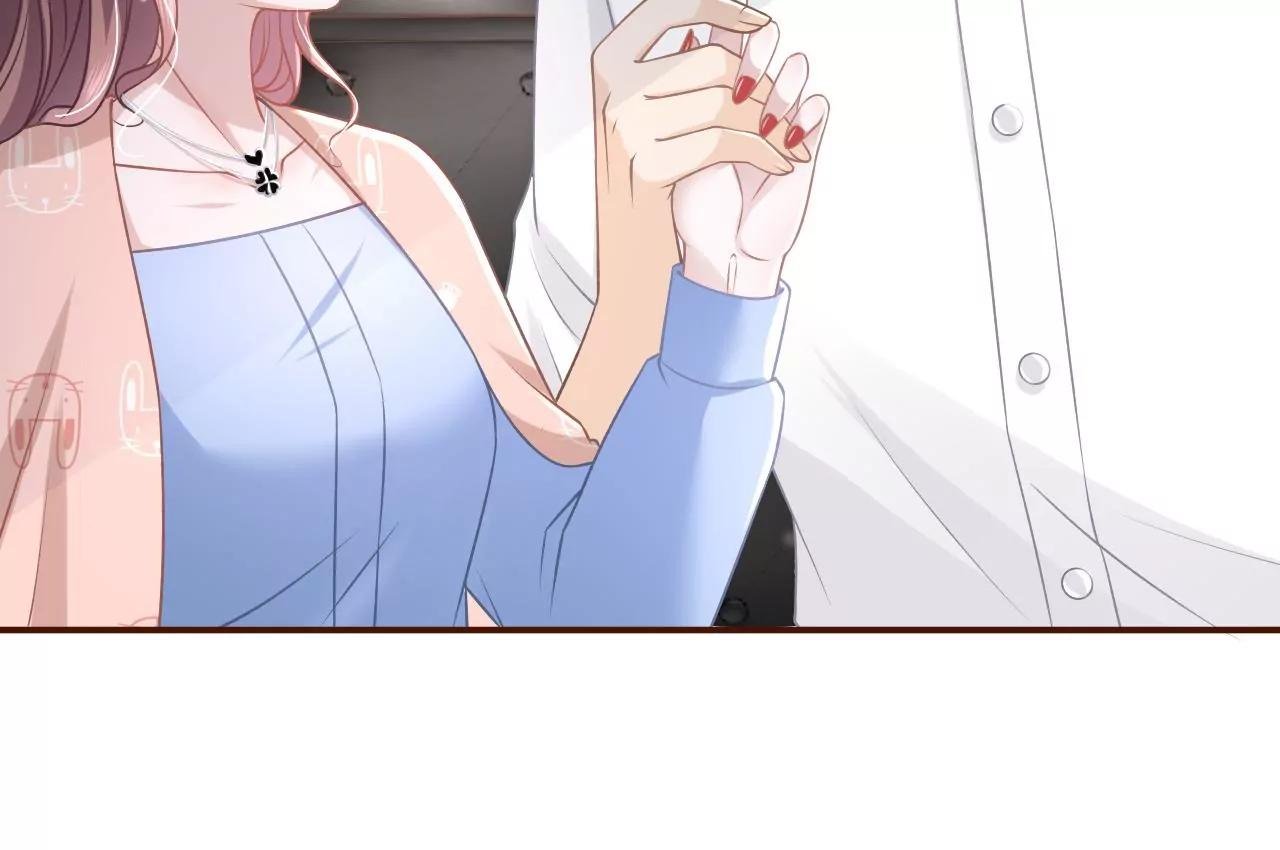 甜蜜暴击