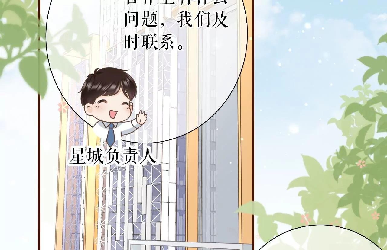套路王