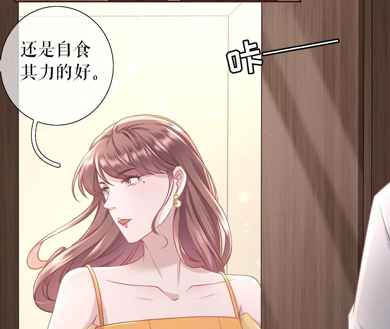 套路王