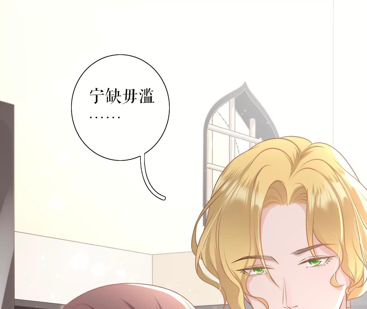 套路王