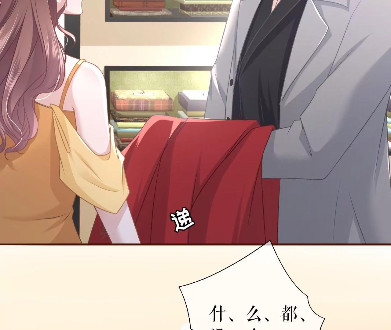 套路王