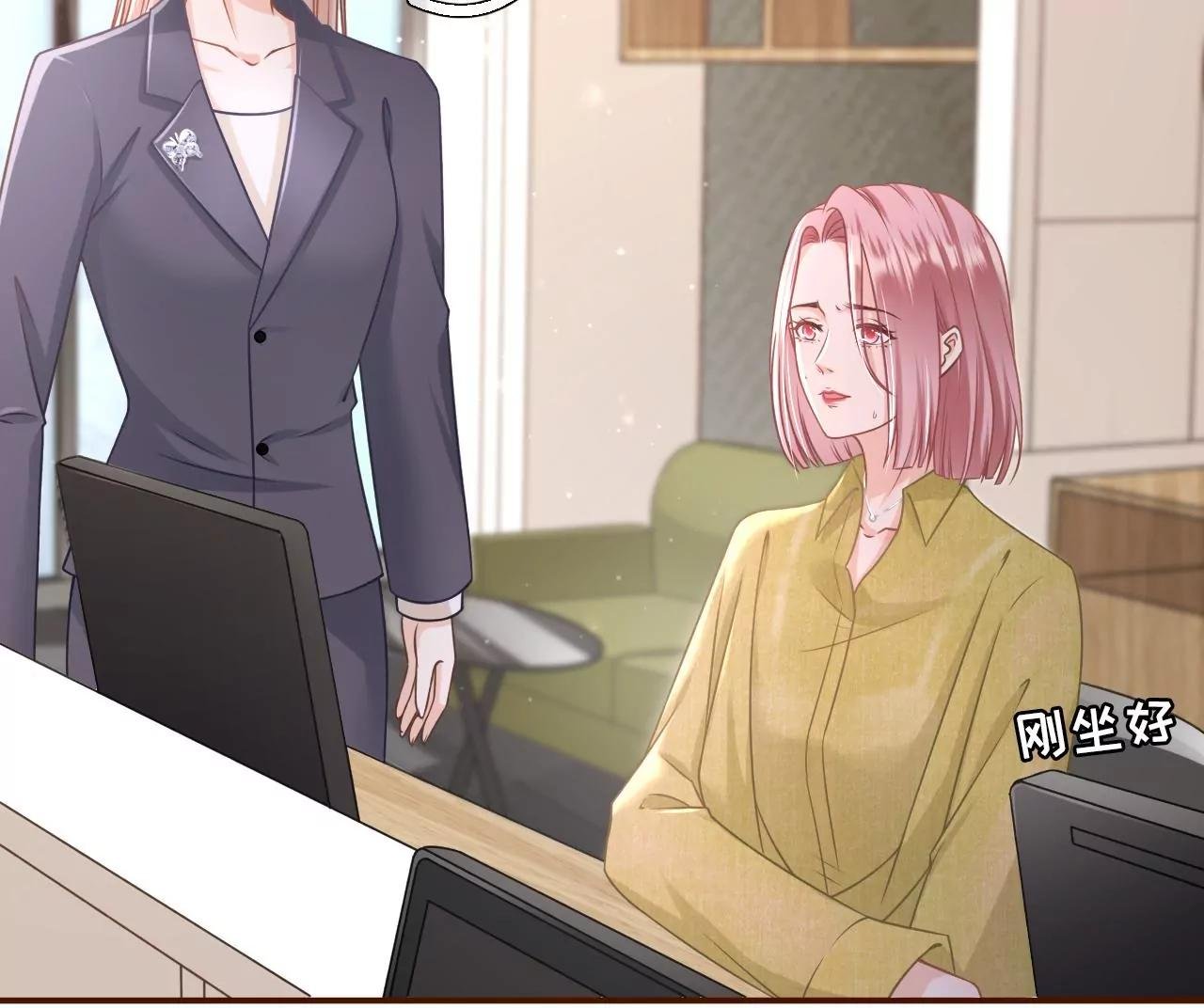 先下手为强