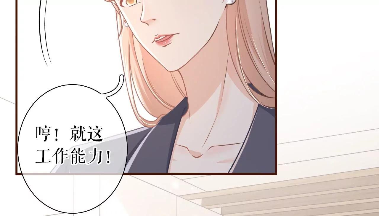 先下手为强