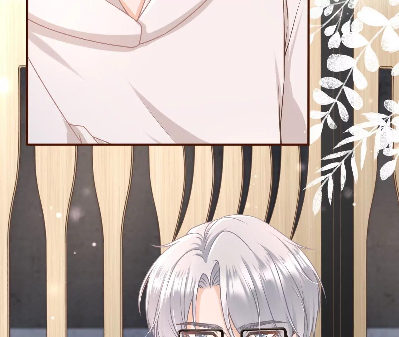 故意设套