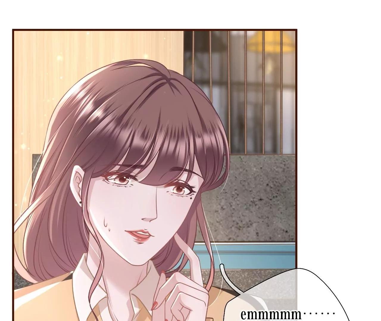 故意设套