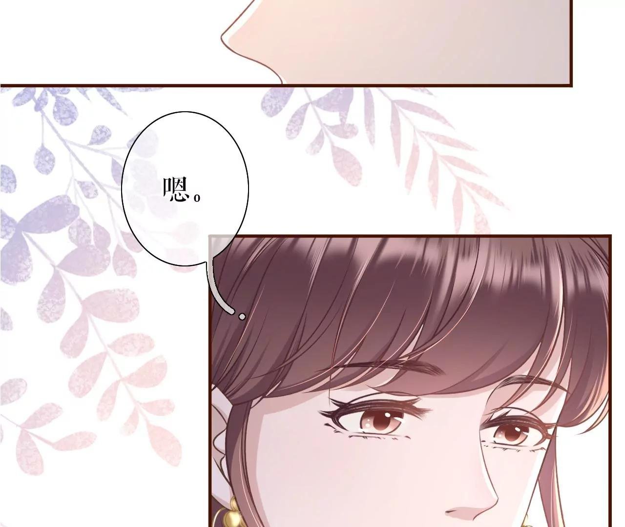 困扰和评价