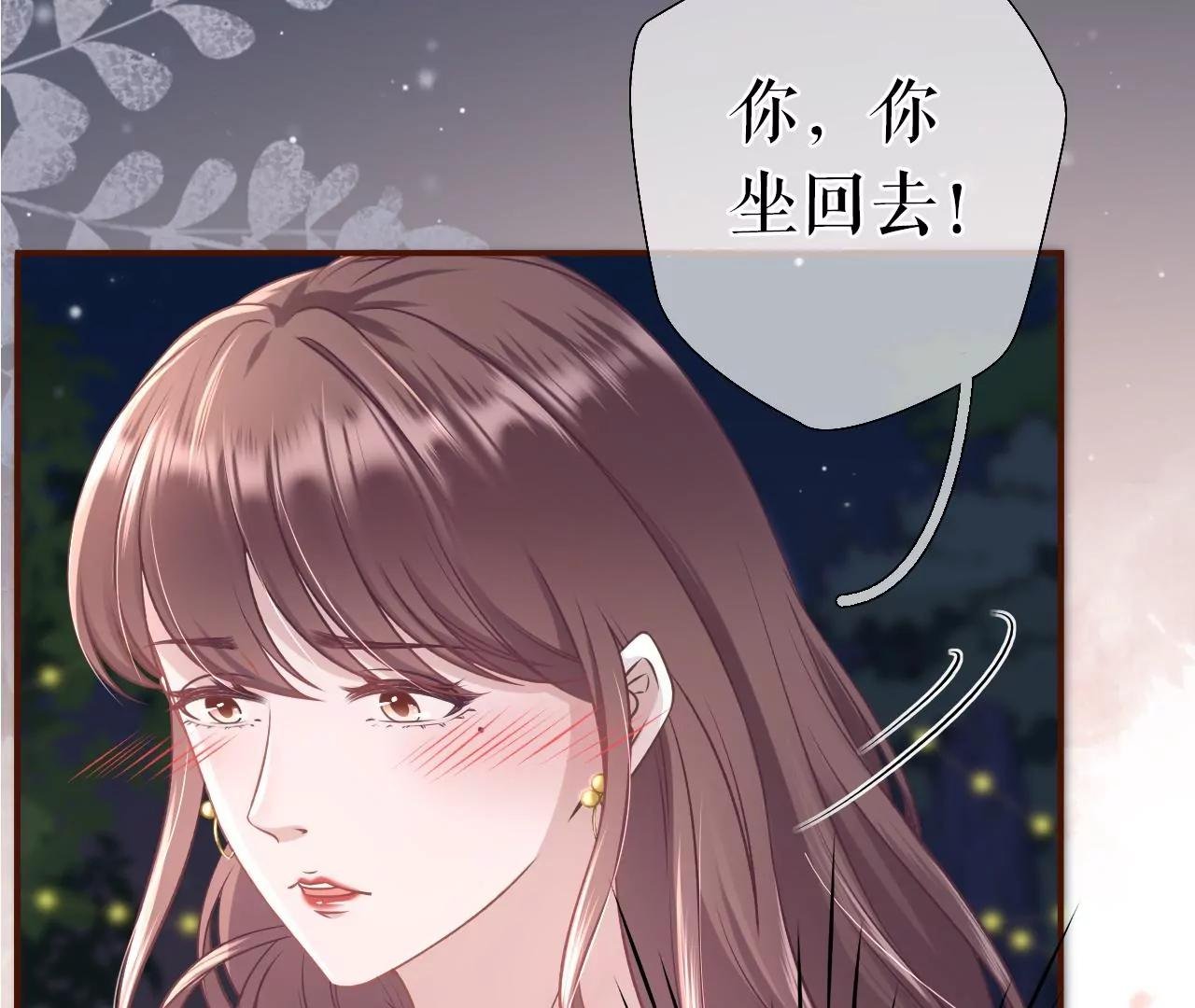 困扰和评价