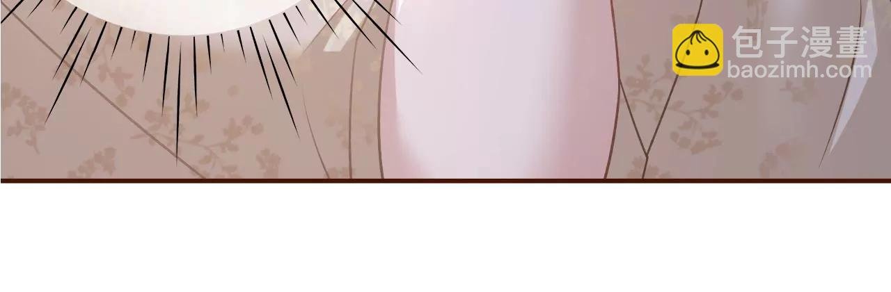困扰和评价