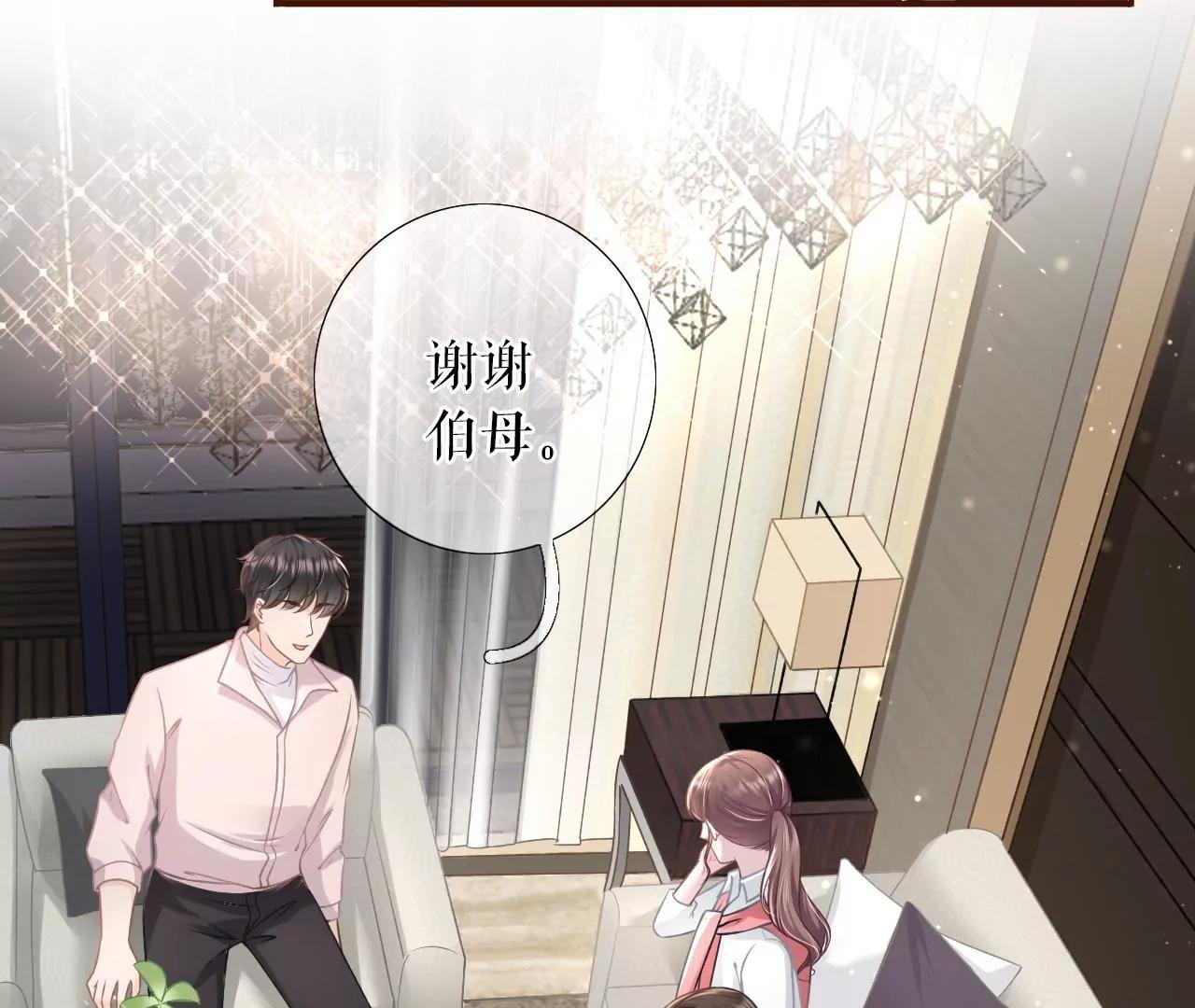 魔鬼三连问